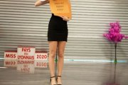 Miss-en-Scene-2020-1